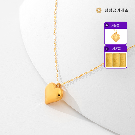 24K 그란데 하트 목걸이+24K팬던트목걸이+24K골드3개