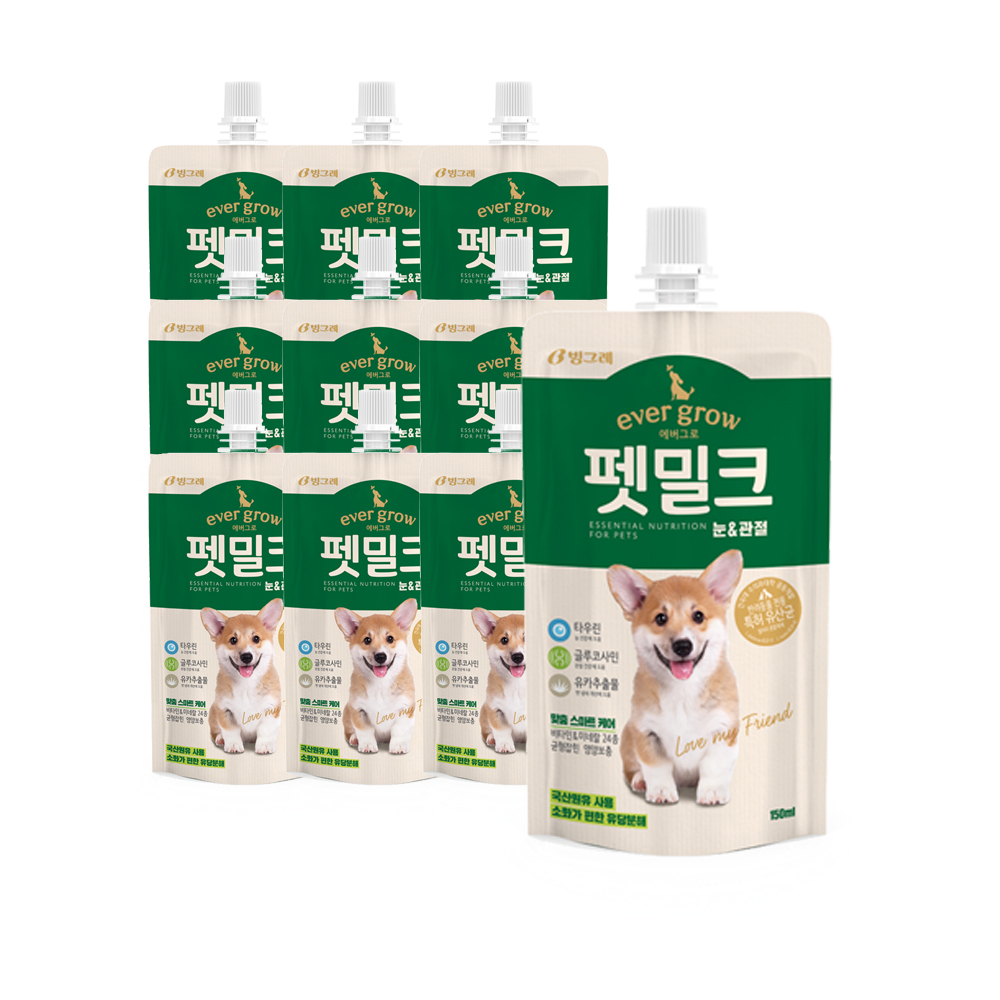 에버그로 펫밀크 눈 관절 150ml 10개입 강아지 우유