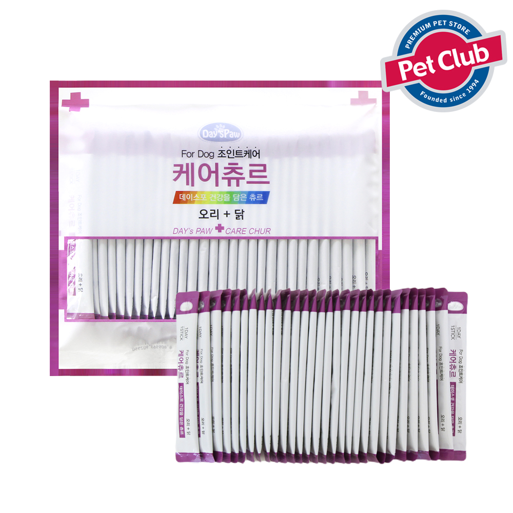 데이스포 강아지 대용량 케어스틱 오리+닭고기 15g x 30개입