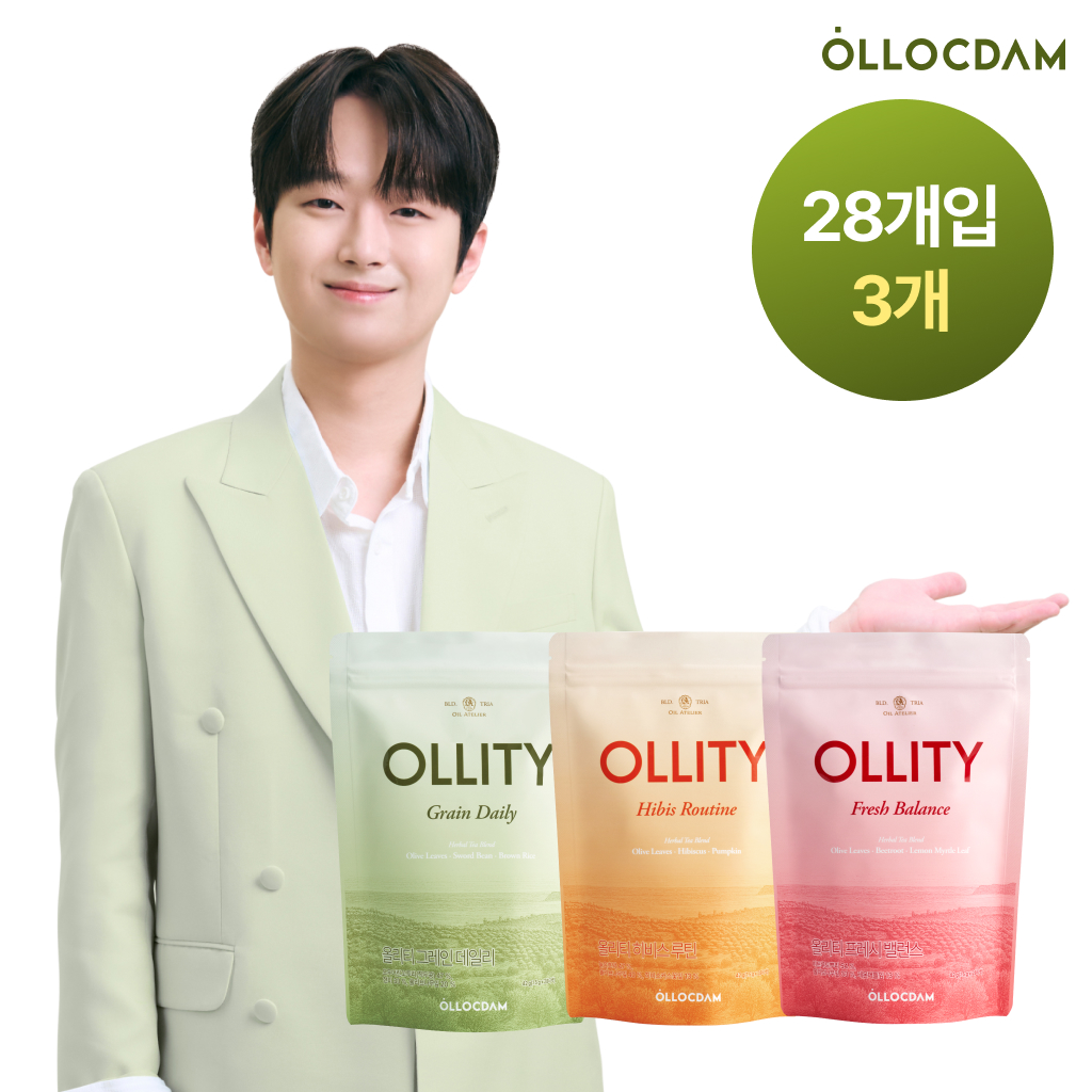 올리티 올리브잎차 28개입x3개 [프레시/히비스/그레인/혼합, 4종 택1]