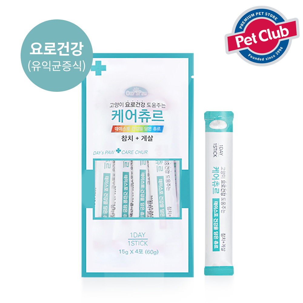 데이스포 고양이 케어츄르 참치+게살 15g x 4개입