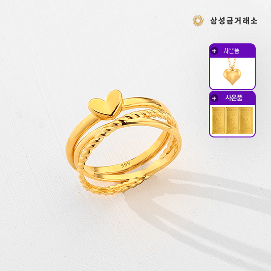 24K 하트 트리플 레이어드 반지+24K팬던트목걸이+24K골드3개