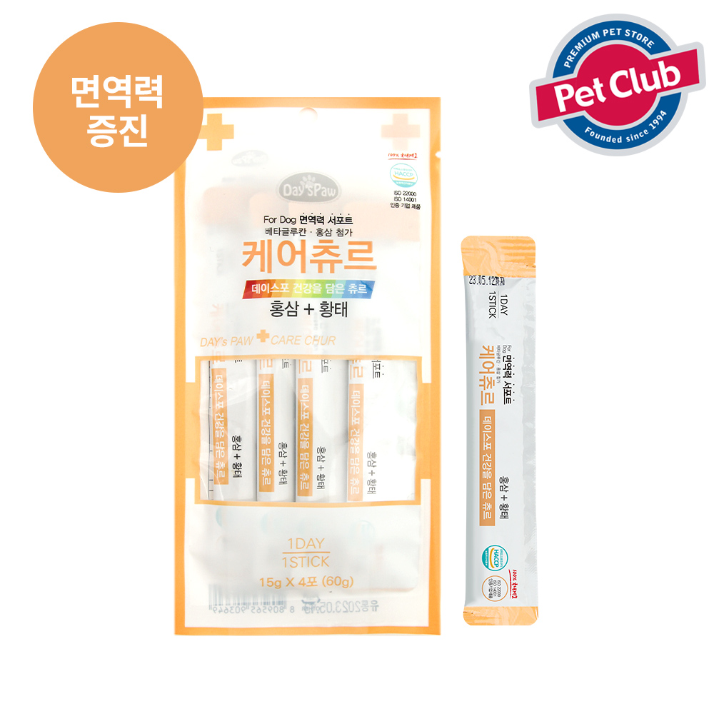 데이스포 강아지 케어스틱 황태+홍삼 15g x 4개입