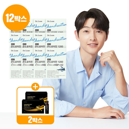 [닥터린] ●[50프로세일] 콘드로이친 1200 콘레이티+MBP+K2 12박스 + 맥스알부민 2박스