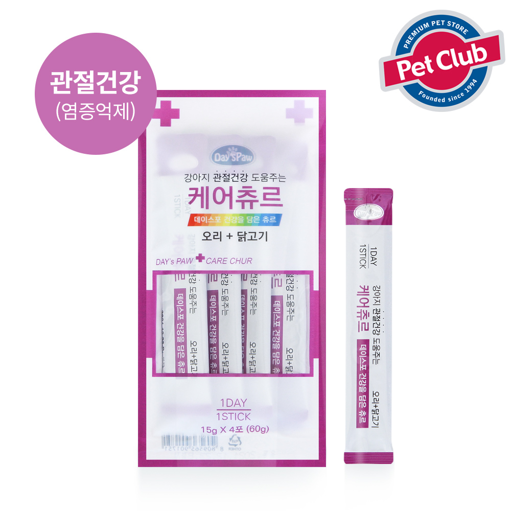 데이스포 강아지 케어스틱 오리+닭고기 15g x 4개입