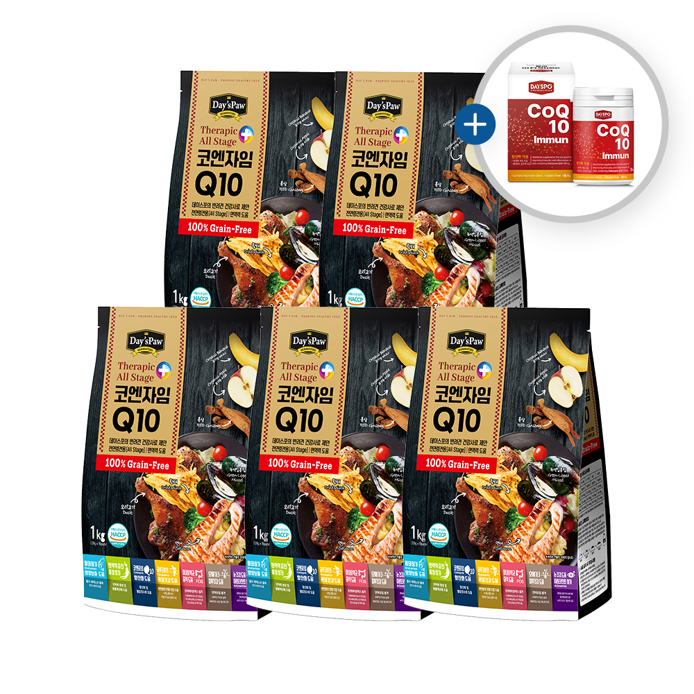 데이스포 테라픽 코엔자임 Q10 강아지 전연령사료 1kg x 5개 + 데이스포 코엔자임Q10 영양제 120g
