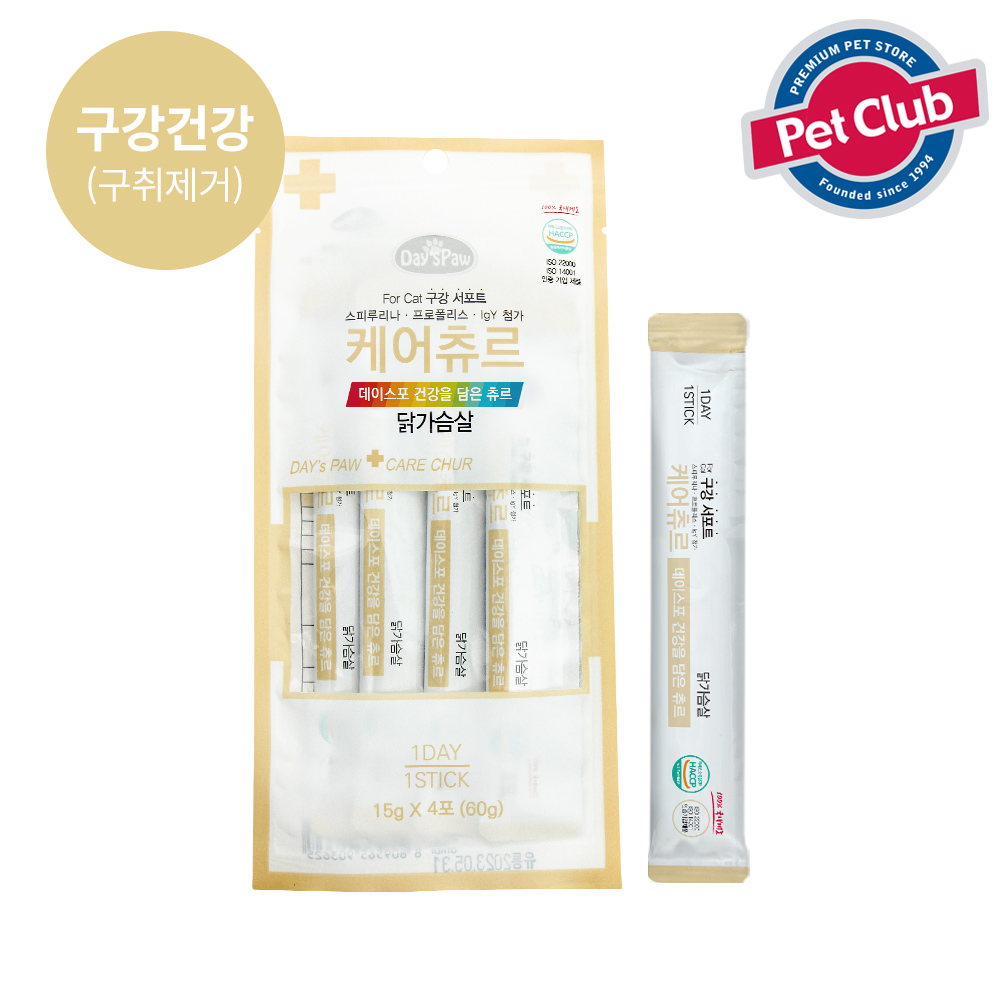 데이스포 고양이 케어스틱 닭가슴살 15g x 4개입