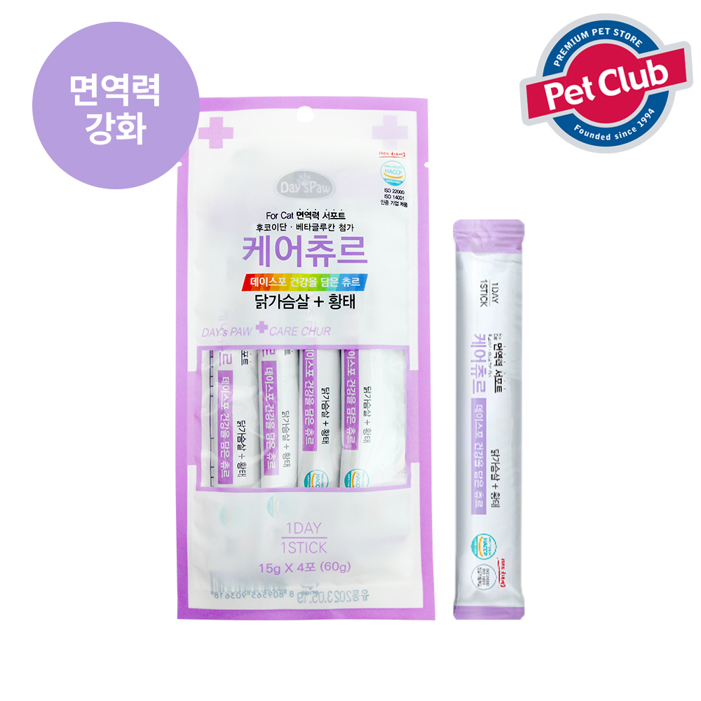 데이스포 고양이 케어스틱 닭고기+황태 15g x 4개입