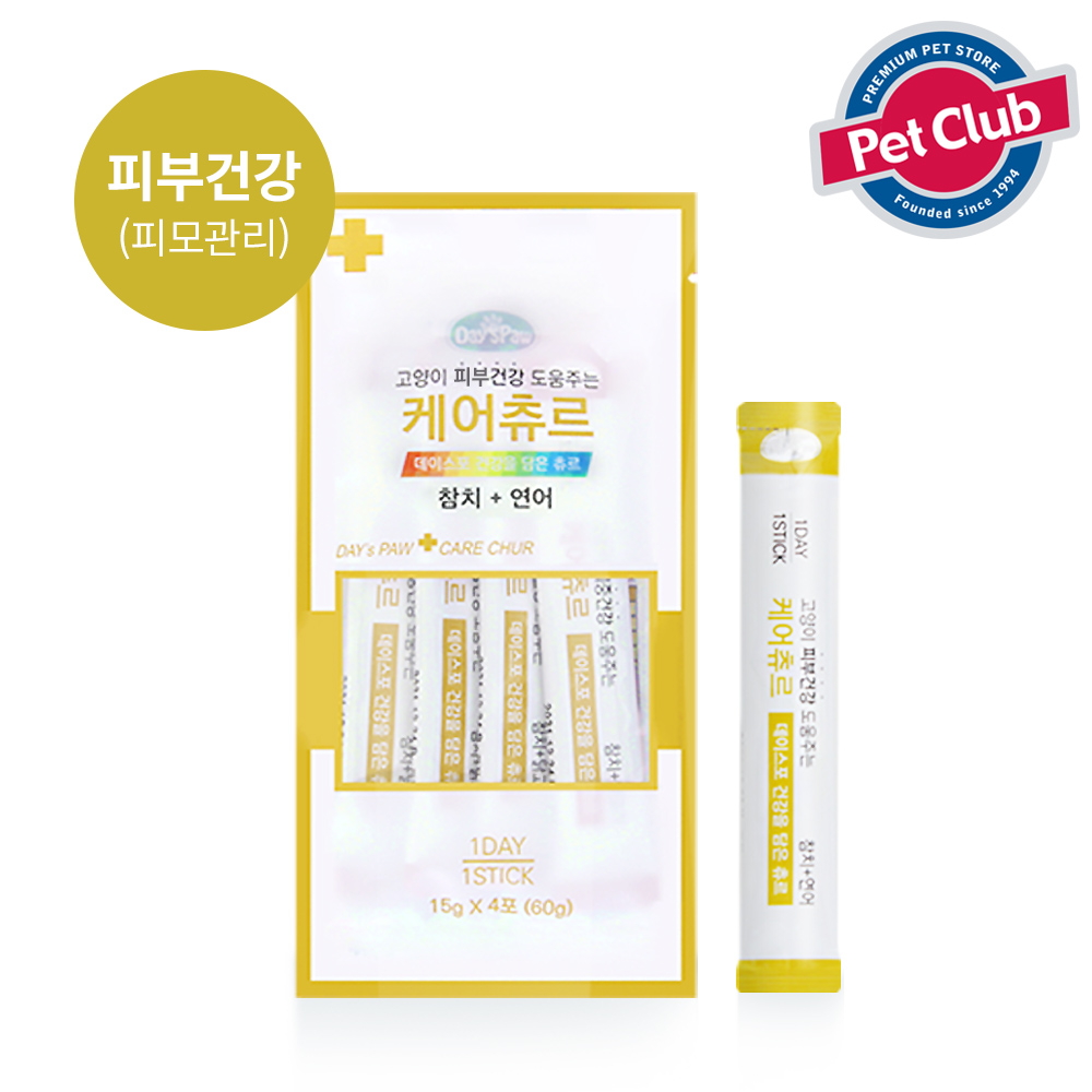 데이스포 고양이 케어스틱 참치+연어 15g x 4개입