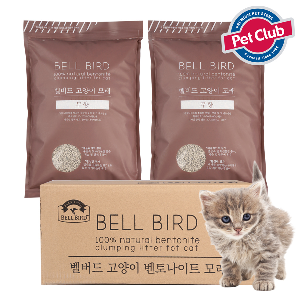 벤토나이트 무향15LX2개/고양이모래