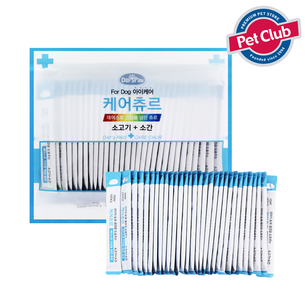 데이스포 강아지 대용량 케어스틱 소고기+소간 15g x 30개입