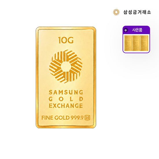 24K 포 나인 골드바 10g+24K골드3개