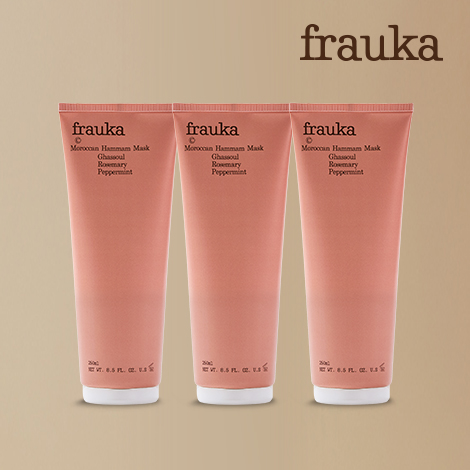 2026마지막 하맘마스크 250ml * 3개