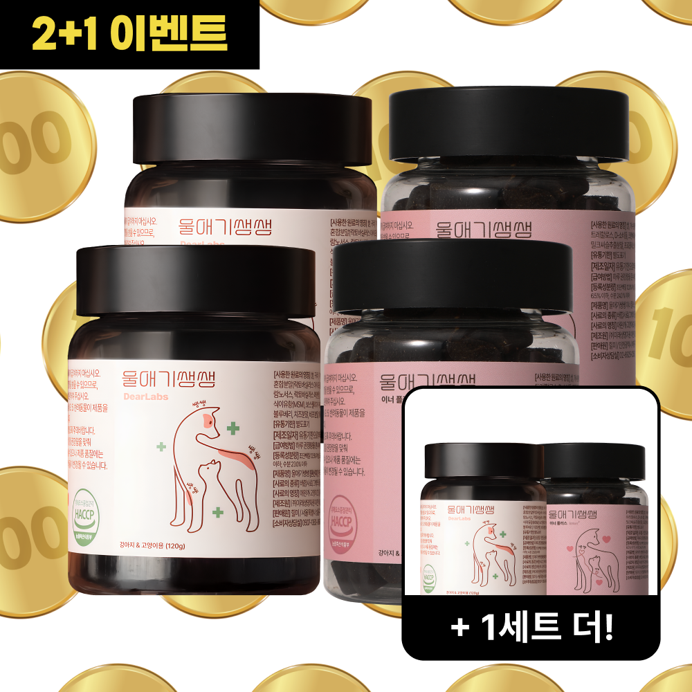 쌩쌩세트 더블구성+추가구성 1세트(울애기쌩쌩 3병+이너플러스 3병)