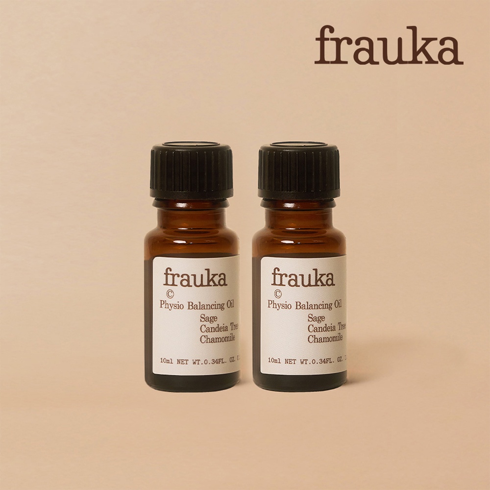 FRAUKA 에스테틱 앰플오일(10ml) 2병
