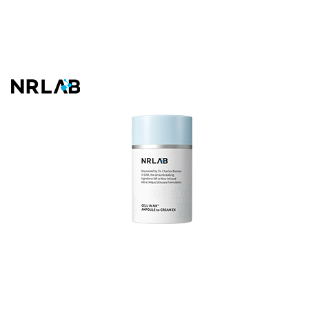 [단품] 셀인엔알 항노화 앰플투크림 45ml 2
