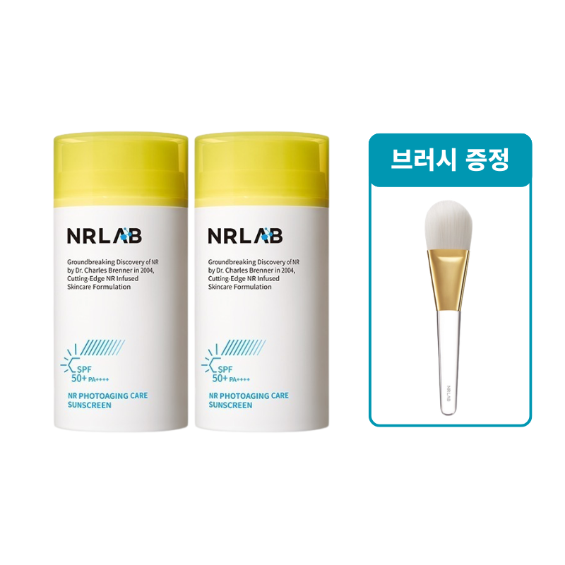 NR랩 광노화케어 선크림 80*2개+브러시1