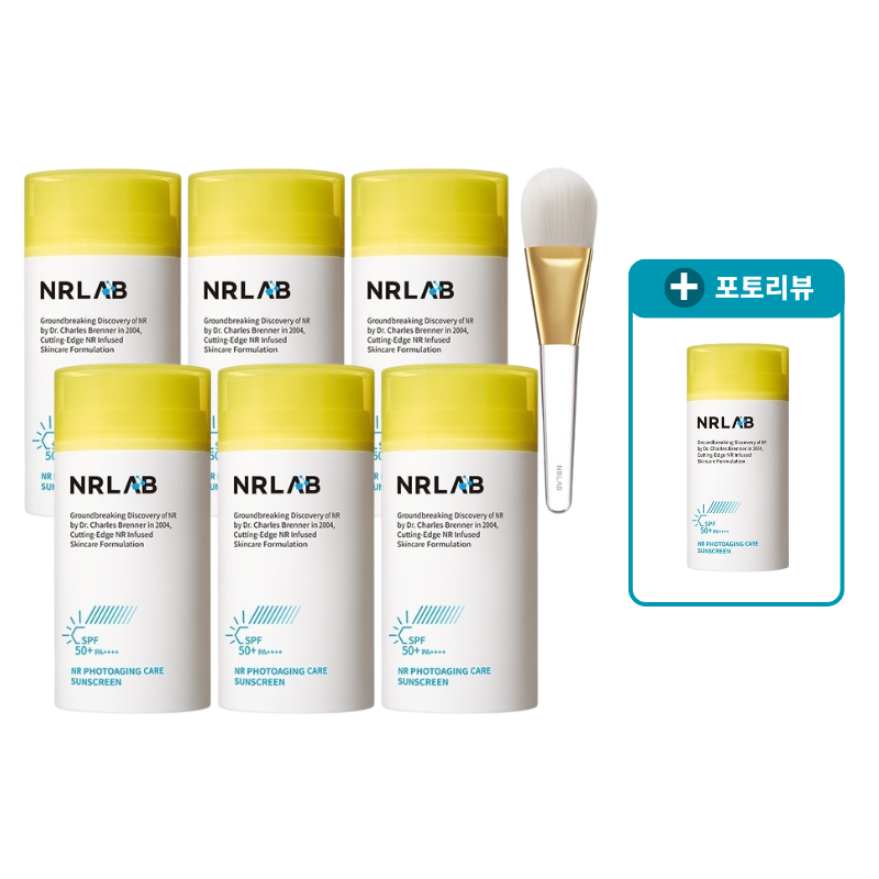 NR랩 광노화케어 선크림 80ml*6개+브러시1+포토리뷰80ml