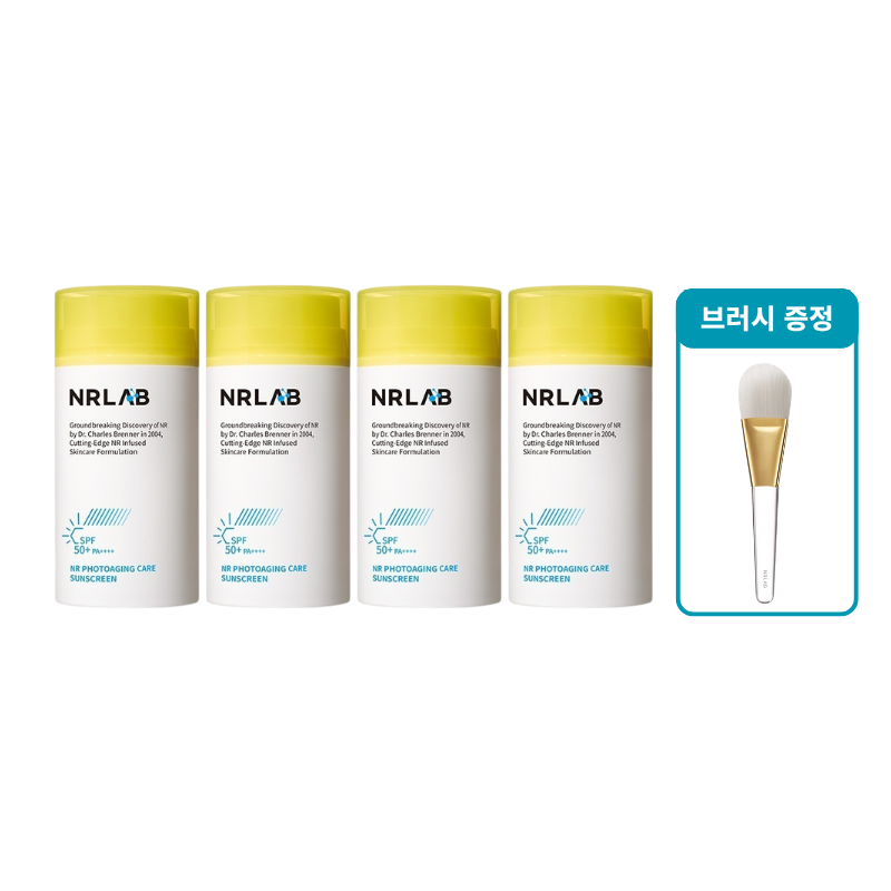 NR랩 광노화케어 선크림 80*4개+브러시1