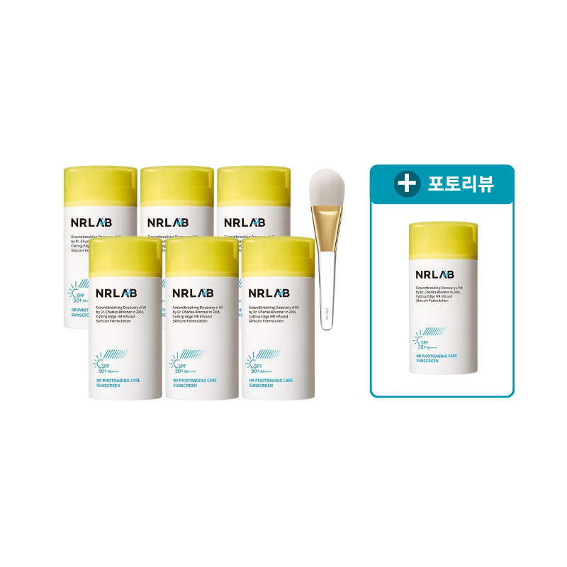 NR랩 광노화케어 선크림 80ml*6개+브러시1+포토리뷰80ml 2