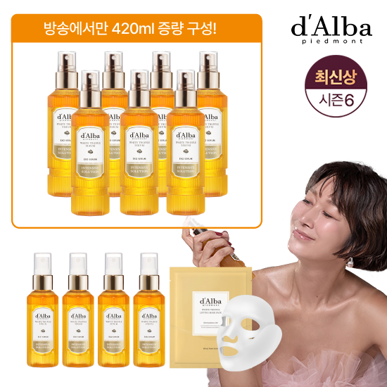 [방송1/더블탄력리프팅패키지]최신상 엑소세럼 11통(짐승용량7+중용량4)+리프팅마스크팩
