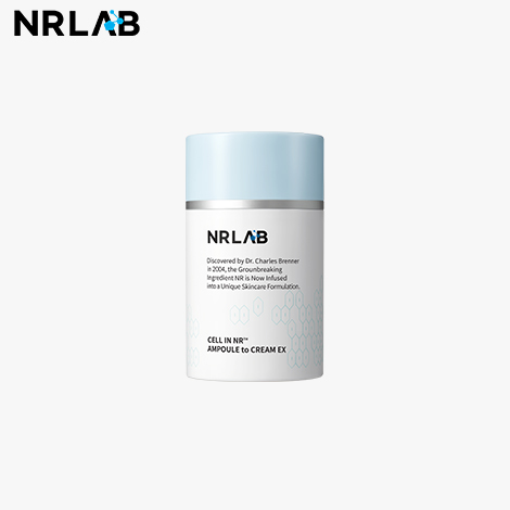 [단품] 셀인엔알 항노화 앰플투크림 45ml