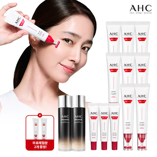 AHC 2026 최신상 풀리프트 아이크림 핵심구성 (너리싱워터2종) 2