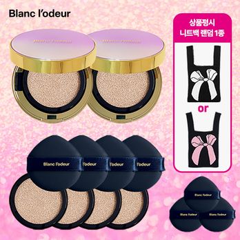 블랑로더 판타지 글로우 쿠션 본품X2+리필X4+퍼프X3+(상품평시)가방1종