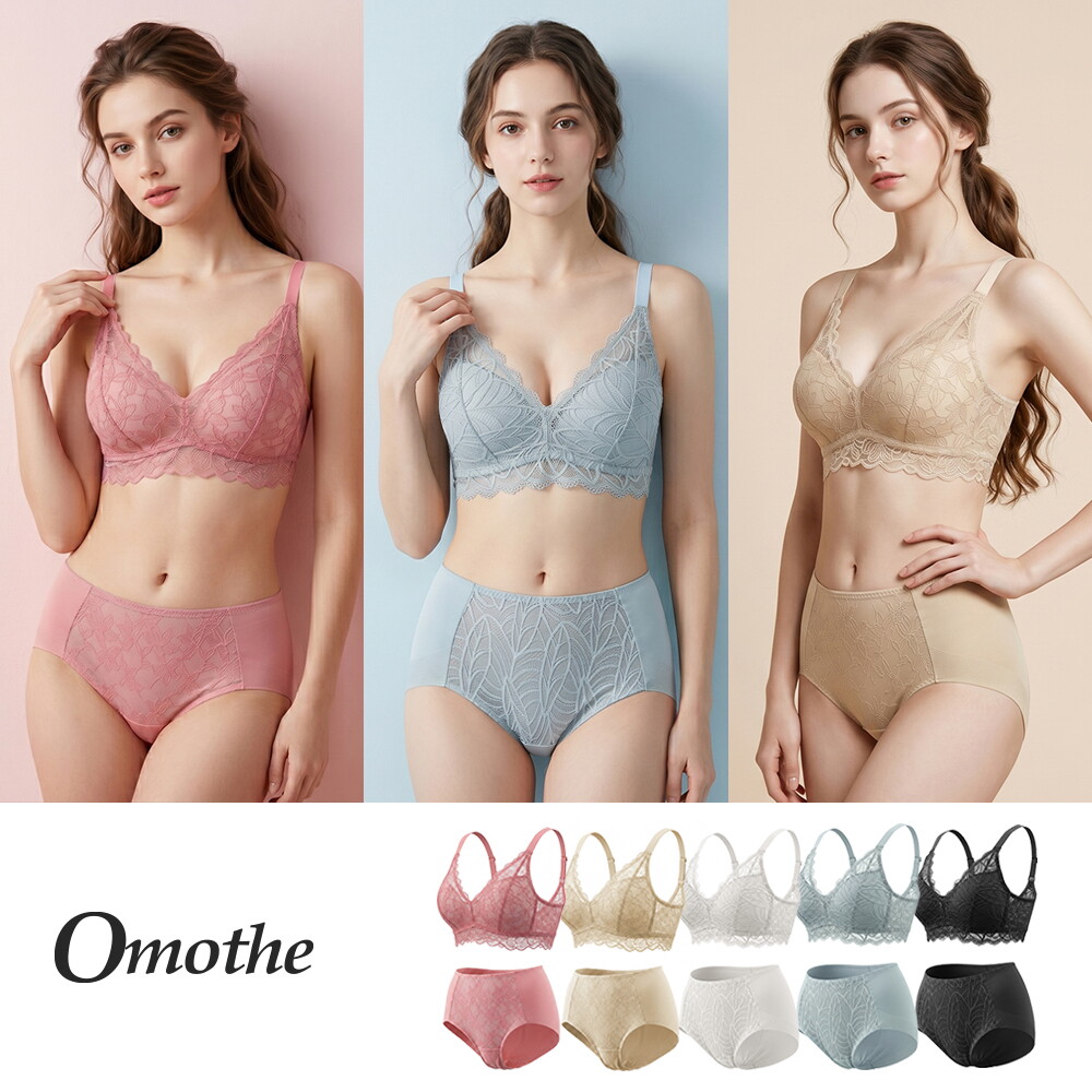 오모떼 omothe 텐션업 브라팬티 5세트