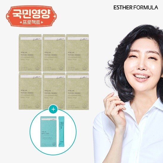 여에스더 비타민D 3000IU 10개월분+알파CD 2400 1박스(14포)