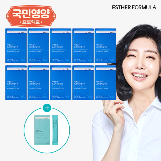 여에스더 PS 포스파티딜세린 5개월분+알파CD 2400 1박스(14포)