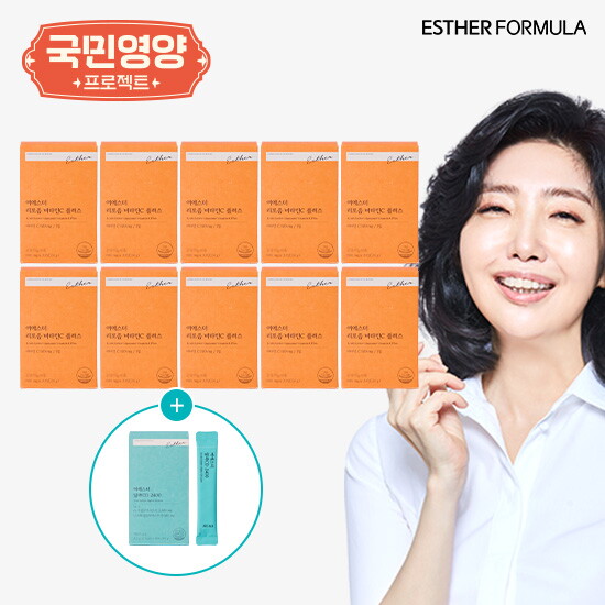 여에스더 리포좀 비타민C 플러스 10개월분+알파CD 2400 1박스(14포)