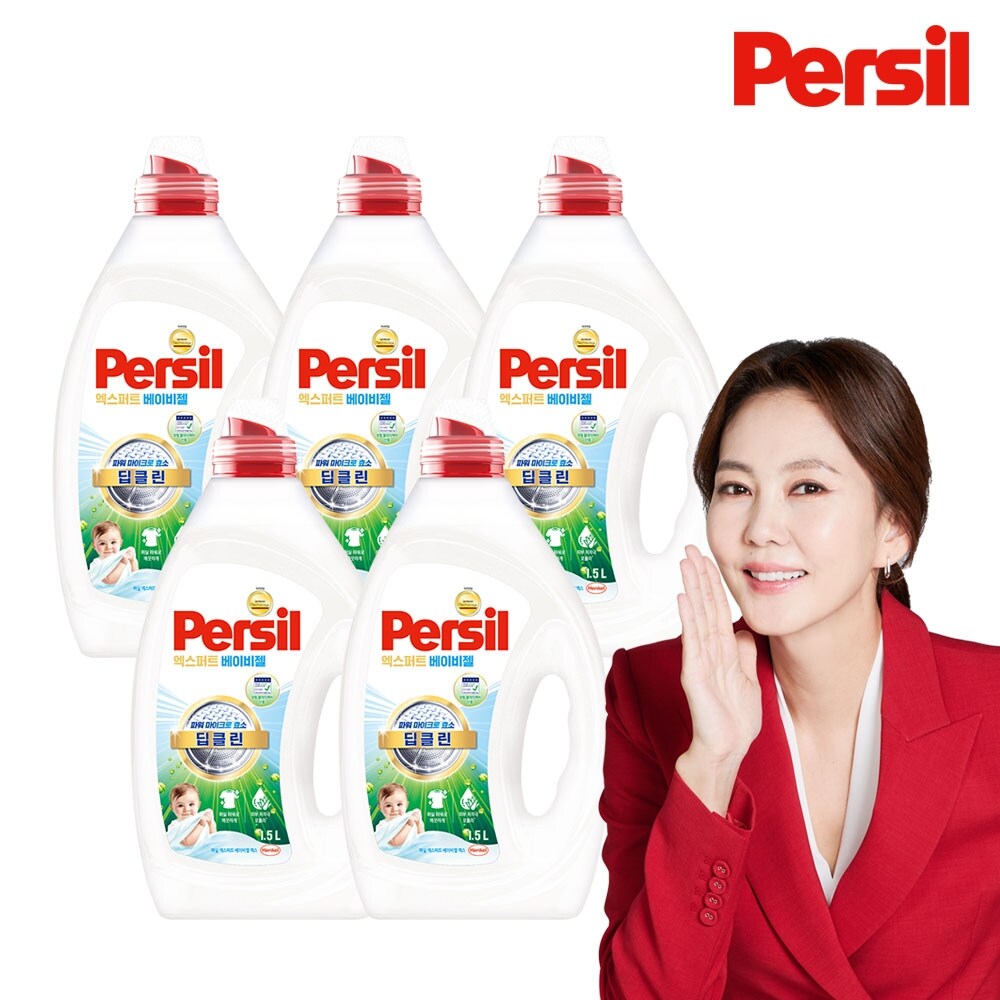 [카드 5%할인]퍼실 마이크로 효소 베이비젤 1.5L x 5개 (일반/드럼 겸용)