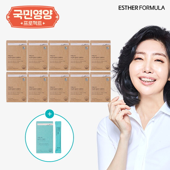 여에스더 초임계 알티지 오메가3 10개월분(30캡슐x10박스)+알파CD 2400 1박스(14포) 