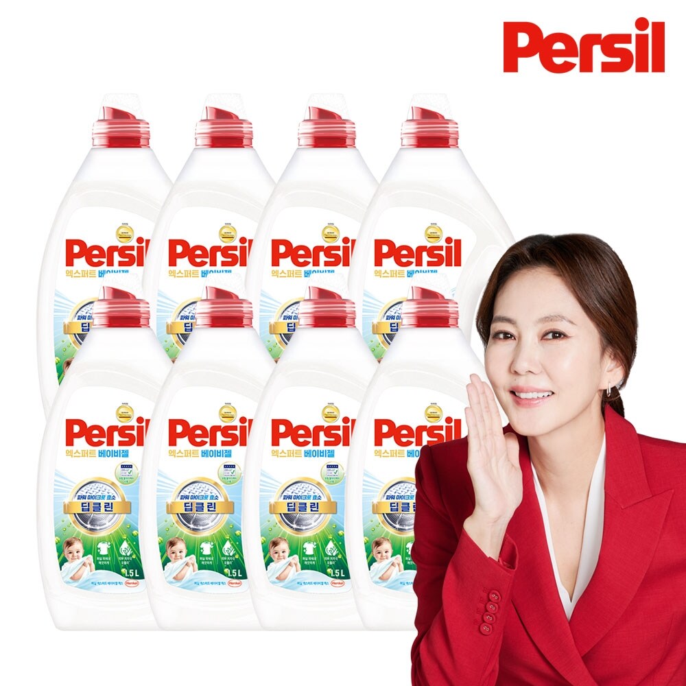[카드 5%할인]퍼실 마이크로 효소 베이비젤 1.5L x 8개 (일반/드럼 겸용)