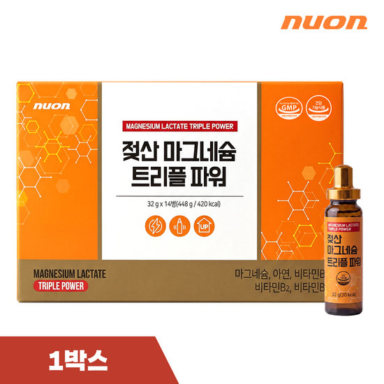 뉴온 젖산 마그네슘 트리플 파워 1박스