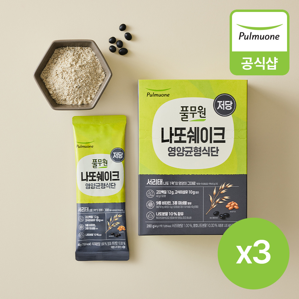 풀무원 나또 프로틴쉐이크 서리태 (40gX7개입)x3박스, 총 21개입