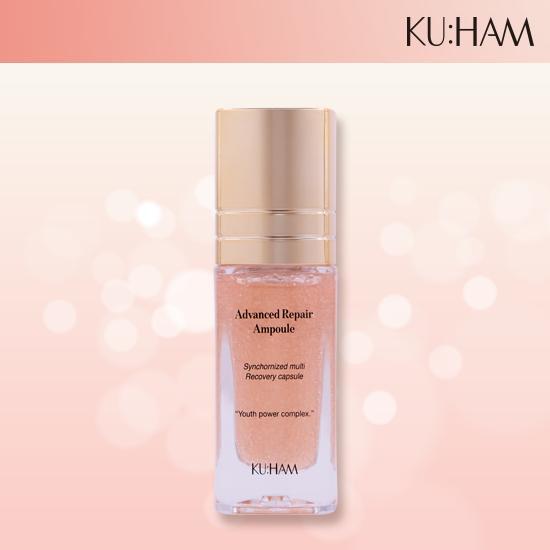 ○ 구함 어드밴스드 리페어 앰플 30ml