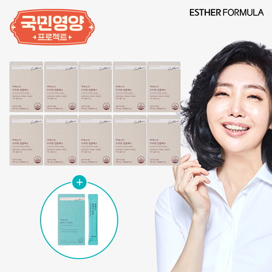 여에스더 코엔자임Q10 코큐텐 컴플렉스 10개월분(700mgx30캡슐)+알파CD 2400 1박스(14포)