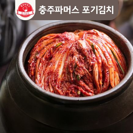 충주파머스 포기김치 10lg 3