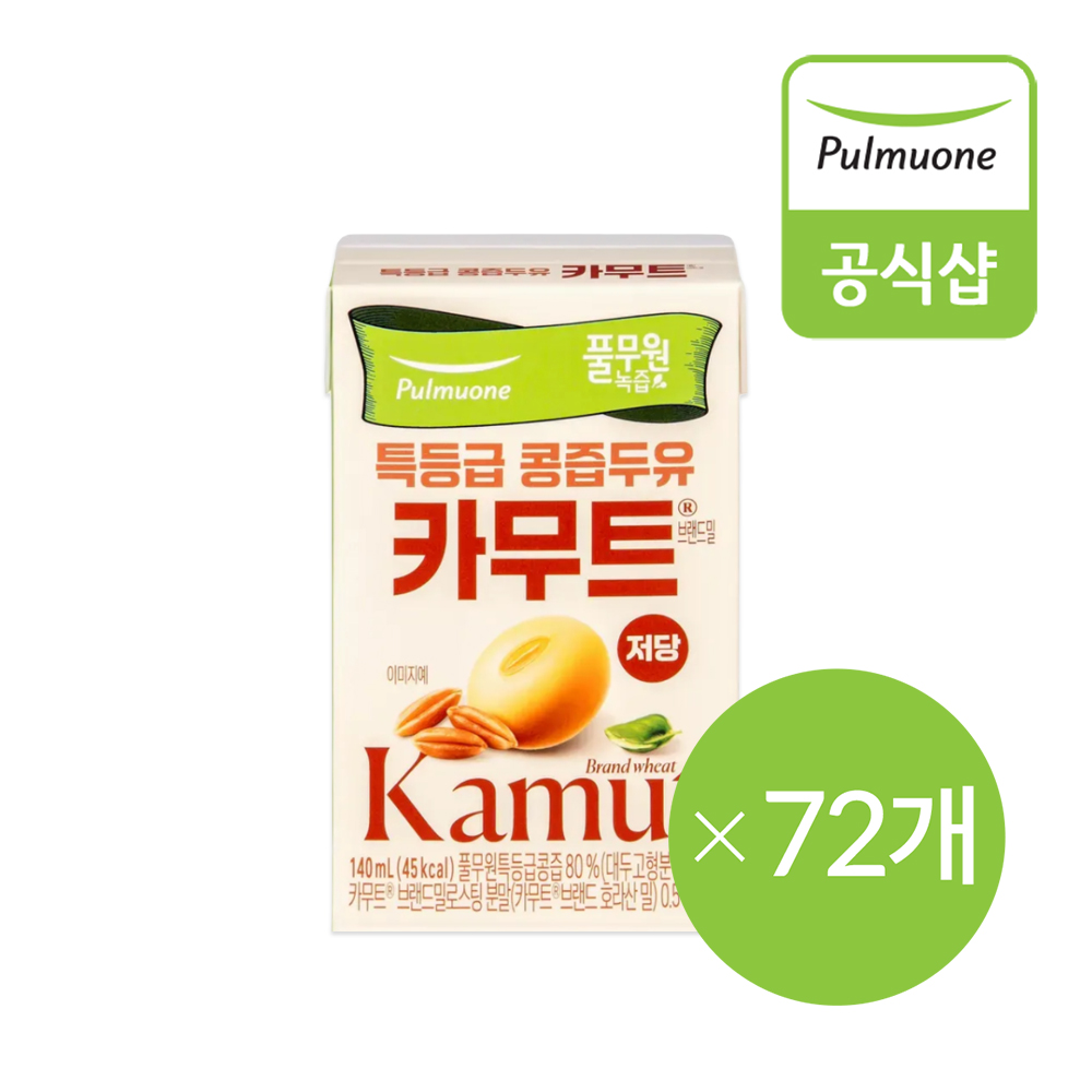 풀무원 저당 특등급 콩즙두유 카무트 72팩