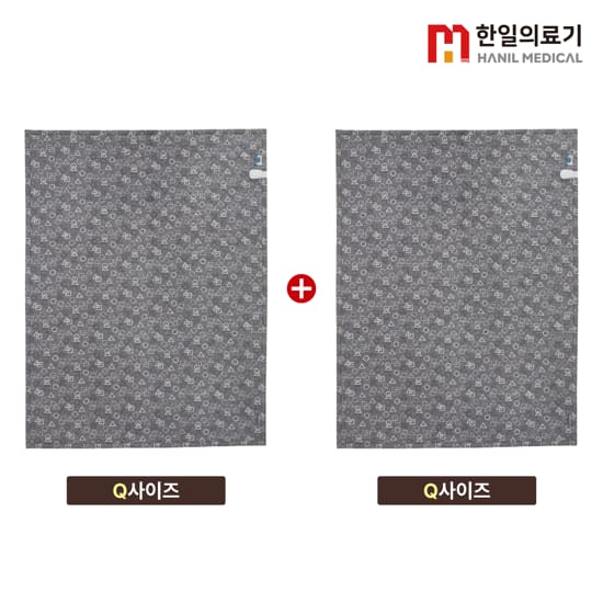 [방송에서만 50% 세일] [퀸+퀸 세트] 한일의료기 웰빙 오보석 카본매트