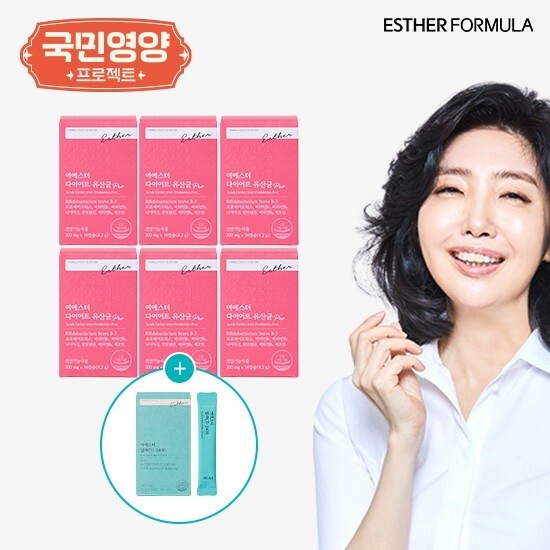 여에스더 다이어트 유산균 PRO 12주분+알파CD 2400 1박스(14포)
