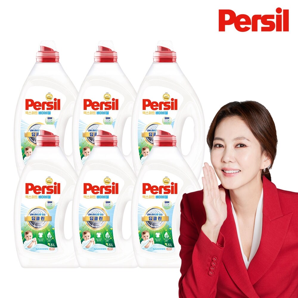 [카드 5%할인]퍼실 마이크로 효소 베이비젤 1.5L x 6개 (일반/드럼 겸용)