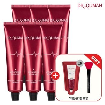 닥터큐먼 T1콜라겐 100 크림팩 레드에디션 60gX6+10gX6(무료체험 1장포함)+스파출러