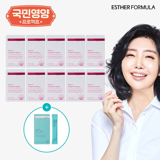 여에스더 어린콜라겐 레티놀A 20주분 (42정x10병)+알파CD 2400 1박스(14포)