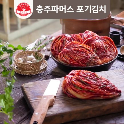 충주파머스 포기김치 10lg 2