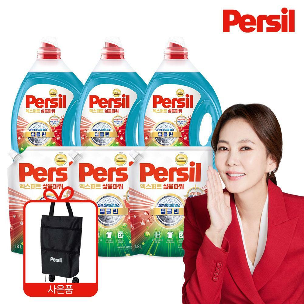 [카드 5%할인]퍼실 26 NEW 엑스퍼트 삶음파워 맥스 2L x 3개+1.8L x 3개+접이식카트 (일반/드럼 겸용)