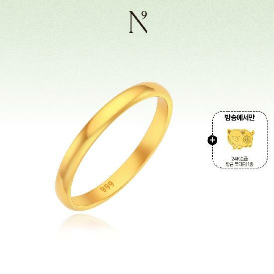 [N9 앤나인] 24K순금 엥게지 반지+순금1종 더 2