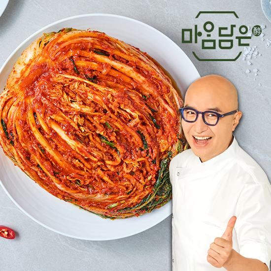홍석천의 마음담은 포기김치 5kg